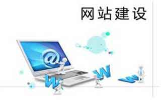 在北京网站制作过程中手机端需要注意的事项